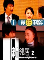 亚洲国产精品一区二区首页