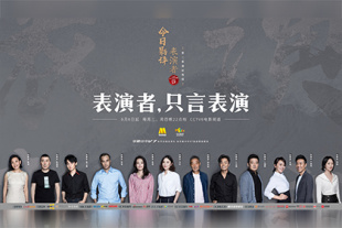 午夜影院在线看